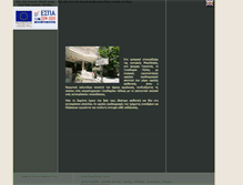 Tablet Screenshot of hotelpella.gr
